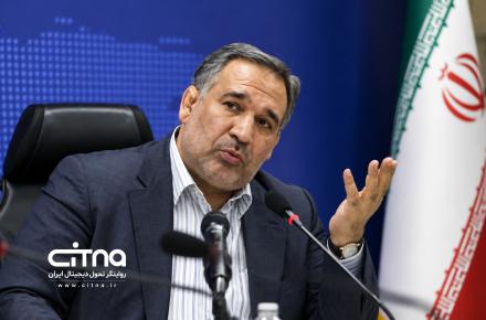 شمس الدین حسینی 