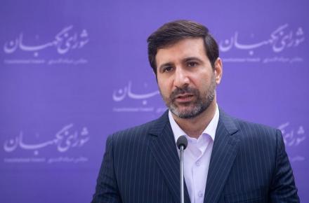 هادی طحان نظیف