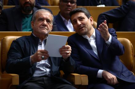 یک ایران متصل