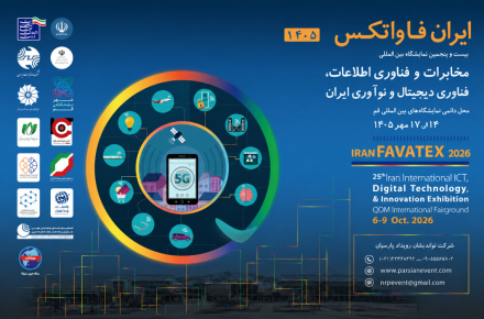 فاواتکس