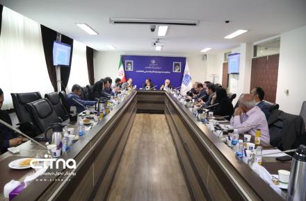 نشست اقتصاد دیجیتال