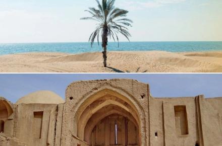 ایرانسل