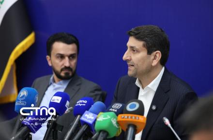 وزیر ارتباطات
