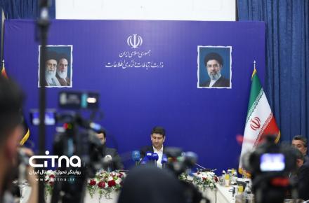ایران و عراق