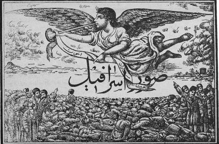 رسانه