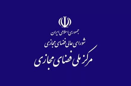 فضای مجازی
