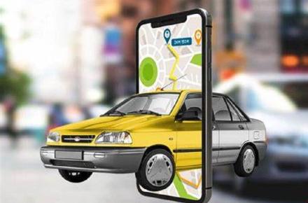 تاکسی اینترنتی