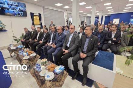 مخابرات