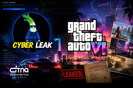 GTA