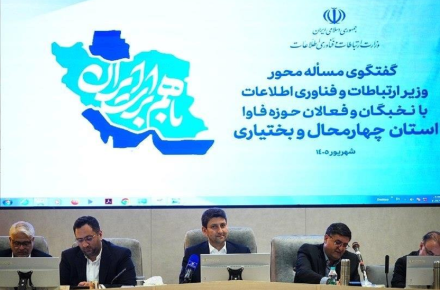 ستار هاشمی