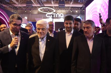 فقیهی