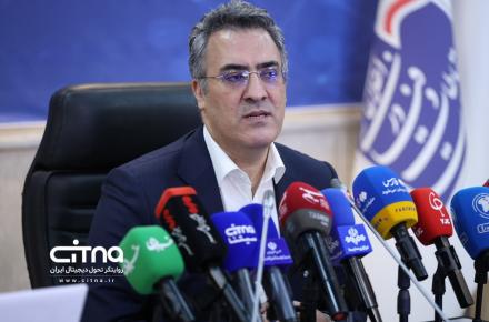 بهزاد اکبری
