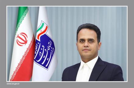 حامد سعیدی