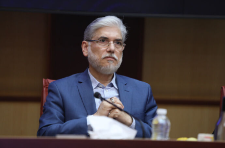 سیمایی صراف