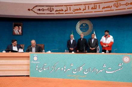 پزشکیان