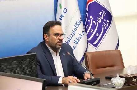 محمدحسین شیخی