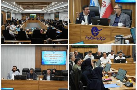 فرودگاه بین المللی پیام 