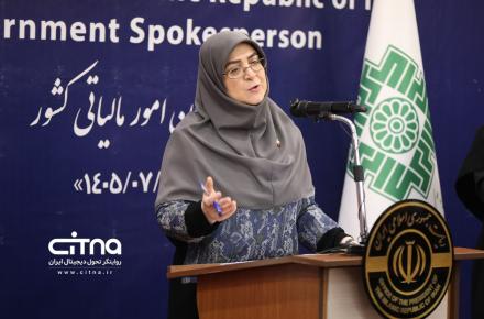 فاطمه مهاجرانی