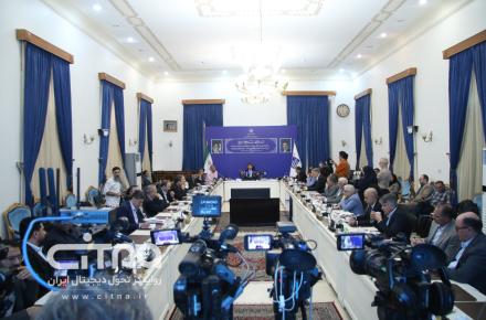 فیبرنوری