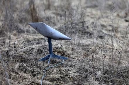 استارلینک