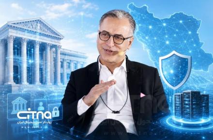 علیرضا بزرگمهری