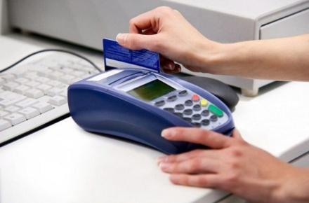تراکنش بانکی