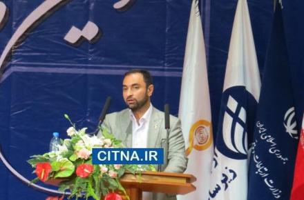 تقدیر از برگزیدگان سومین دوره جایزه ملی کیفیت ارتباطات و فناوری اطلاعات - 25 فروردین 93