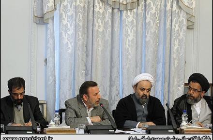 جلسه شورای عالی مجازی با حضور رئیس جمهور - 17 اسفند 92