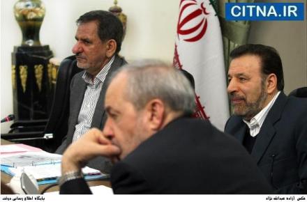 گزارش تصویری از جلسه شورای عالی فناوری اطلاعات