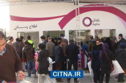 گزارش تصویری سیتنا از نمایشگاه الکامپ 2014 - آذرماه 93