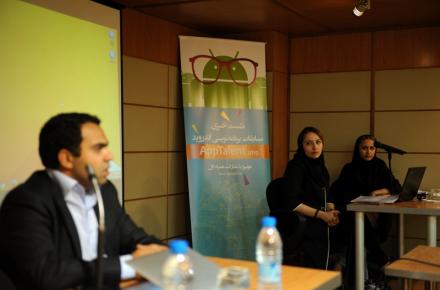 حمایت از برنامه نویسان ایرانی با مسابقات برنامه نویسی اپ تلنت 