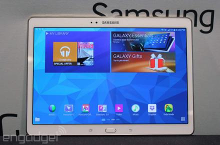 گلکسی تب اس ۱۰.۵