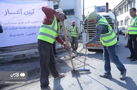 امکان بهره‌مندی ۳۵ هزار خانوار از شبکه فیبرنوری در چالوس 