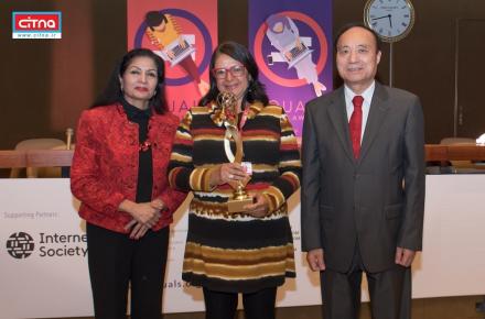 گزارش تصویری سیتنا از مراسم تقدیر از برگزیدگان اجلاس ITU در ژنو