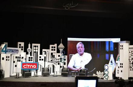 گزارش تصویری سیتنا از دومین روز چهارمین همایش بین‌المللی تهران هوشمند