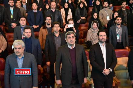 گزارش تصویری سیتنا از سومین همایش و نمایشگاه "تهران هوشمند"