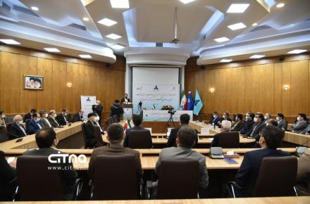 گزارش تصویری سیتنا از مراسم معارفه رئیس هیات عامل ایدرو