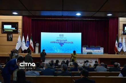 گزارش تصویری سیتنا از مراسم افتتاح پروژه‌های وزارت ارتباطات و فناوری اطلاعات 