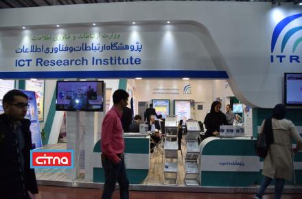 گزارش تصویری/ نوزدهمین نمایشگاه پژوهش، فناوری و فن بازار