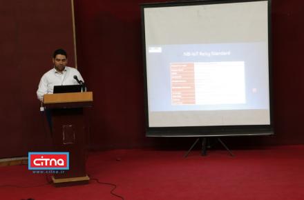 گزارش تصویری سیتنا از کارگاه‌ها و میزهای تخصصی دومین روز از نمایشگاه تلکام پلاس 98