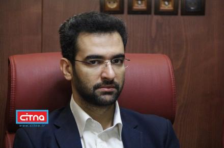 گزارش تصویری/ امضای تفاهم وزرای ارتباطات و اقتصاد پیرامون حمایت از کسب و کارهای نوپا