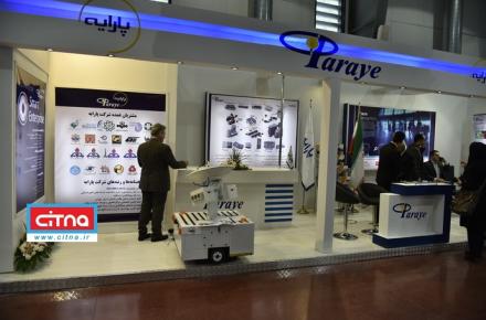 گزارش تصویری سیتنا از حواشی دومین روز نمایشگاه تلکام 2017