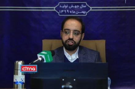 ارائه سرویس بومی مقابله با حملات سایبری و امنیت شبکه با تلاش متخصصان فن‌آوا (+تصاویر)