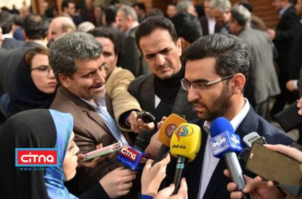 گزارش تصویری از همایش سراسری مدیران وزارت ارتباطات و فناوری اطلاعات و سازمان‌ها و شرکت‌های تابعه