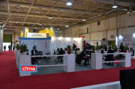 گزارش تصویری سیتنا از نمایشگاه تخصصی رویداد «هفته‌ی ایران دیجیتال»