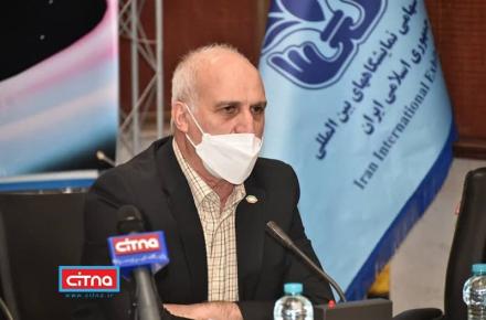 نشست خبری بیست و یکمین نمایشگاه بین المللی مخابرات، فناوری اطلاعات و راه حل های نوآورانه (نمایشگاه تله‌کام ۹۹) 