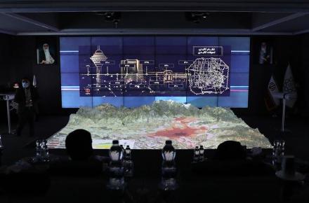  سازمان بهزیستی ایران