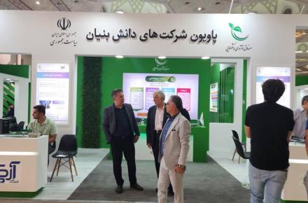 بازدید مدیران اتحادیه صادرکنندگان صنعت مخابرات از چهارمین نمایشگاه شهر هوشمند ایران