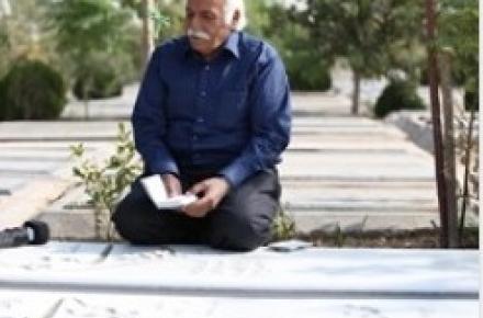 باوفاترین مرد تهرانی کیست؟ +عکس