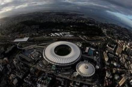 مراسم اختتامیه جام جهانی برگزار شد